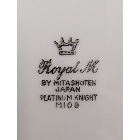 Royal M by Mitashoten Platinum Knight M109 Coupe Fruit Berry Bowl Set of 4 - Picture 8 of 8